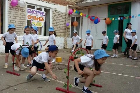Физкультурные праздники проводятся