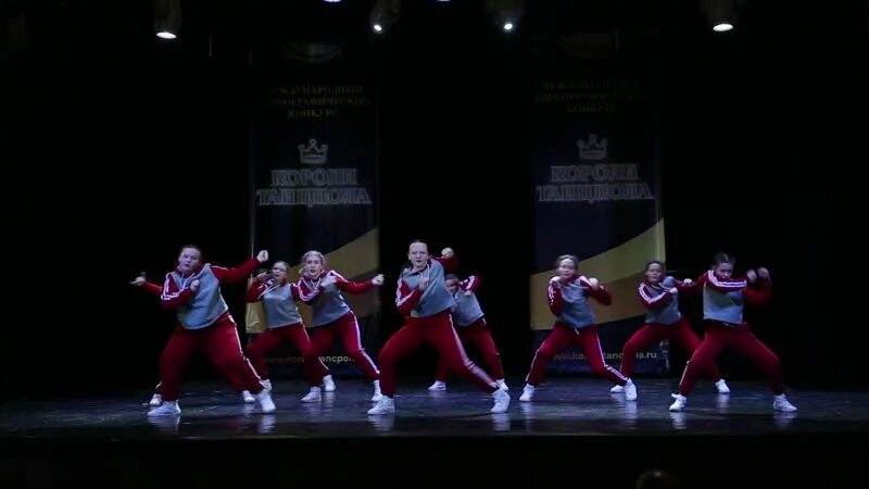 Танец короли танцпола. Танец короли танцпола. Короли танцпола муром. Короли танцпола герои парк. Танец короли танцпола.