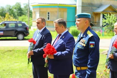 Торжественно памятное мероприятие