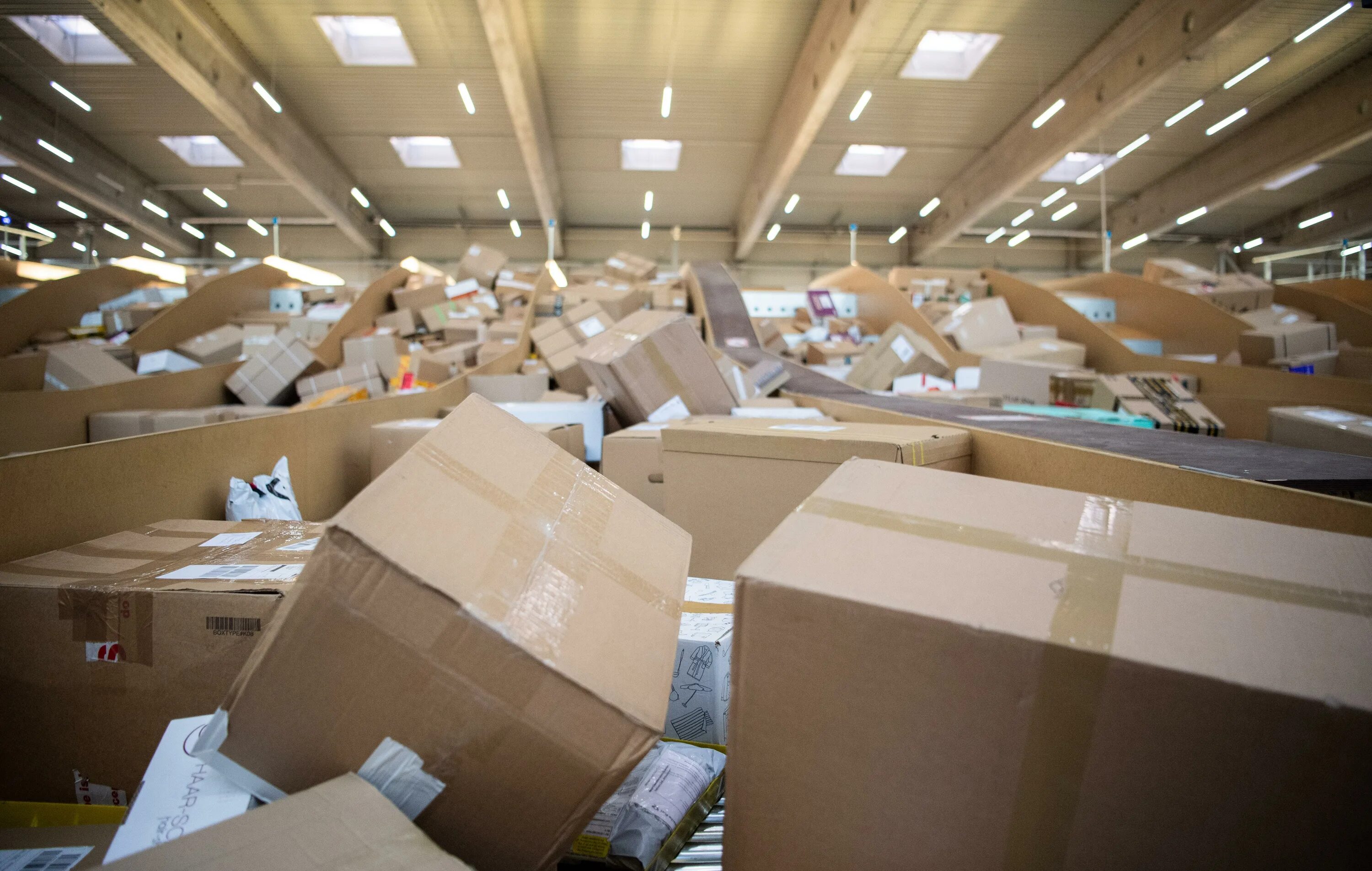 Parcel center. Parcel center. Parcel на американском. Посылка deutsche post. Logistics germany.