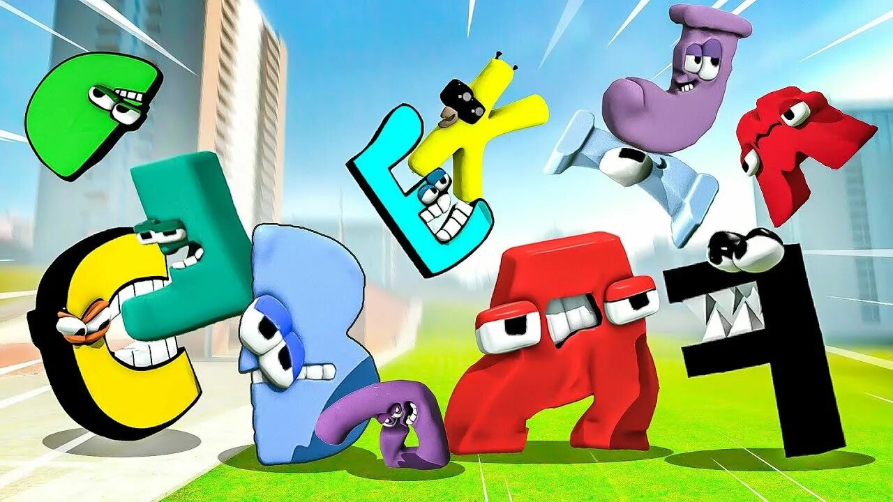 S alphabet lore. S alphabet lore