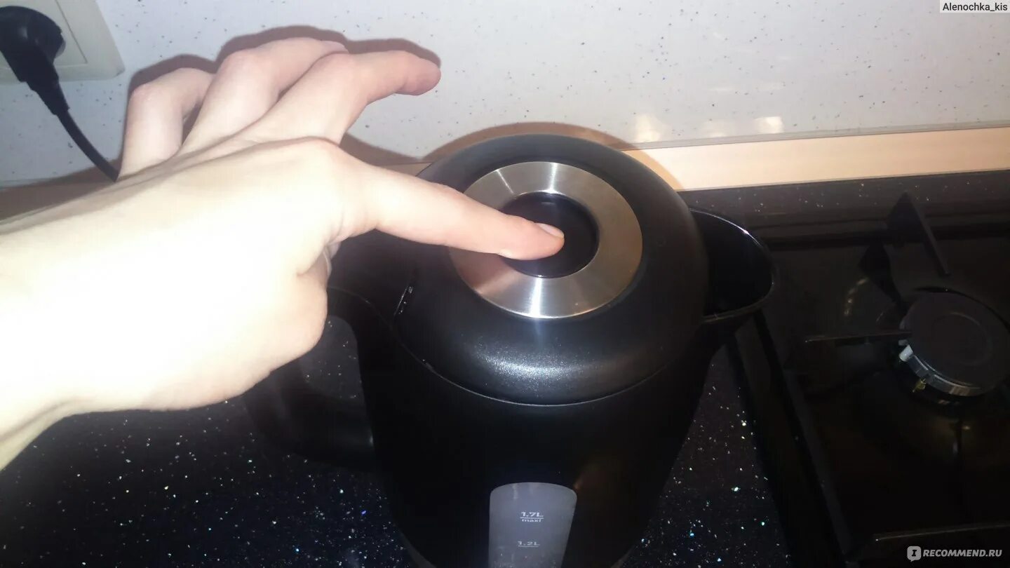 Как разобрать подставку чайника. Tefal ko 8518. ремонт чайника tefal. устройство чайника тефаль. ремонт чайника тефаль своими руками.
