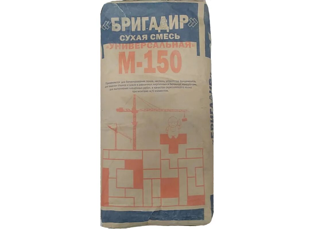 Бравый бригадир цементно песчаная смесь. Штукатурка гипсовая бравый бригадир, 35 кг. Штукатурка цементная бравый бригадир м 100 25 кг. Смесь песчано-цементная м150 25кг. Штукатурка гипсовая бравый бригадир, 35 кг.