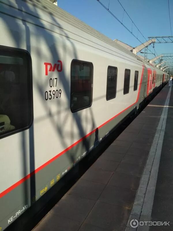 Отзыв о Поезд 027АА Санкт-Петербург - Москва Хуже двухэтажного, но лучше сапсана