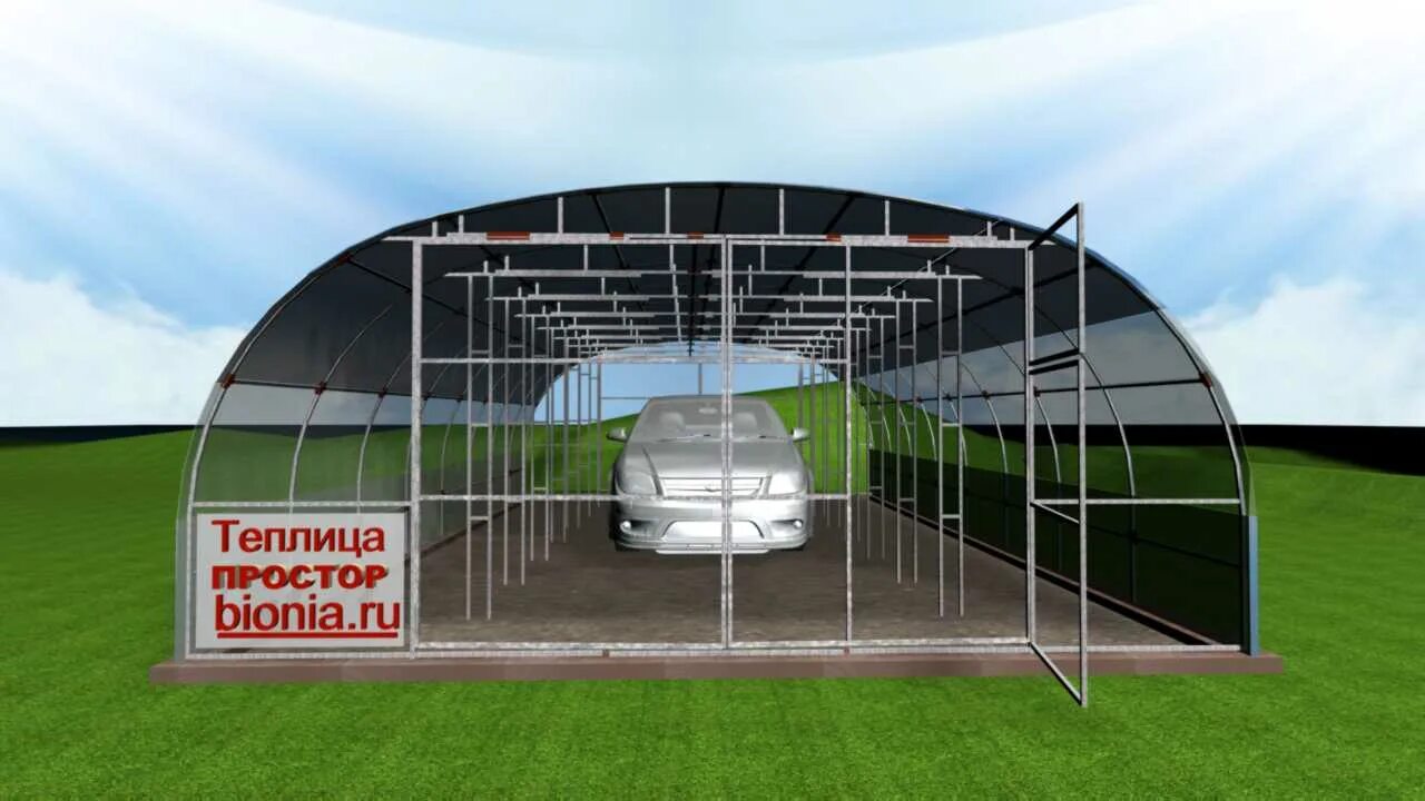 Биония пенза. Биония пенза каталог. Теплица усадьба в 2,1м ш 3м д 4м шаг0,65м оц. Пенза улица каляева с7 биония. Теплица «простор» 4х6 (6мм).
