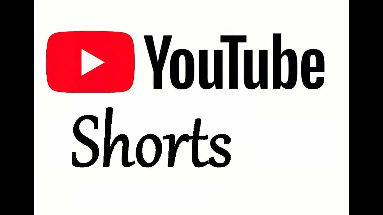 Надпись shorted. Youtube shorts. Логотип youtube shorts. Значок ютуб Шортс. Надпись shorts ютуб.