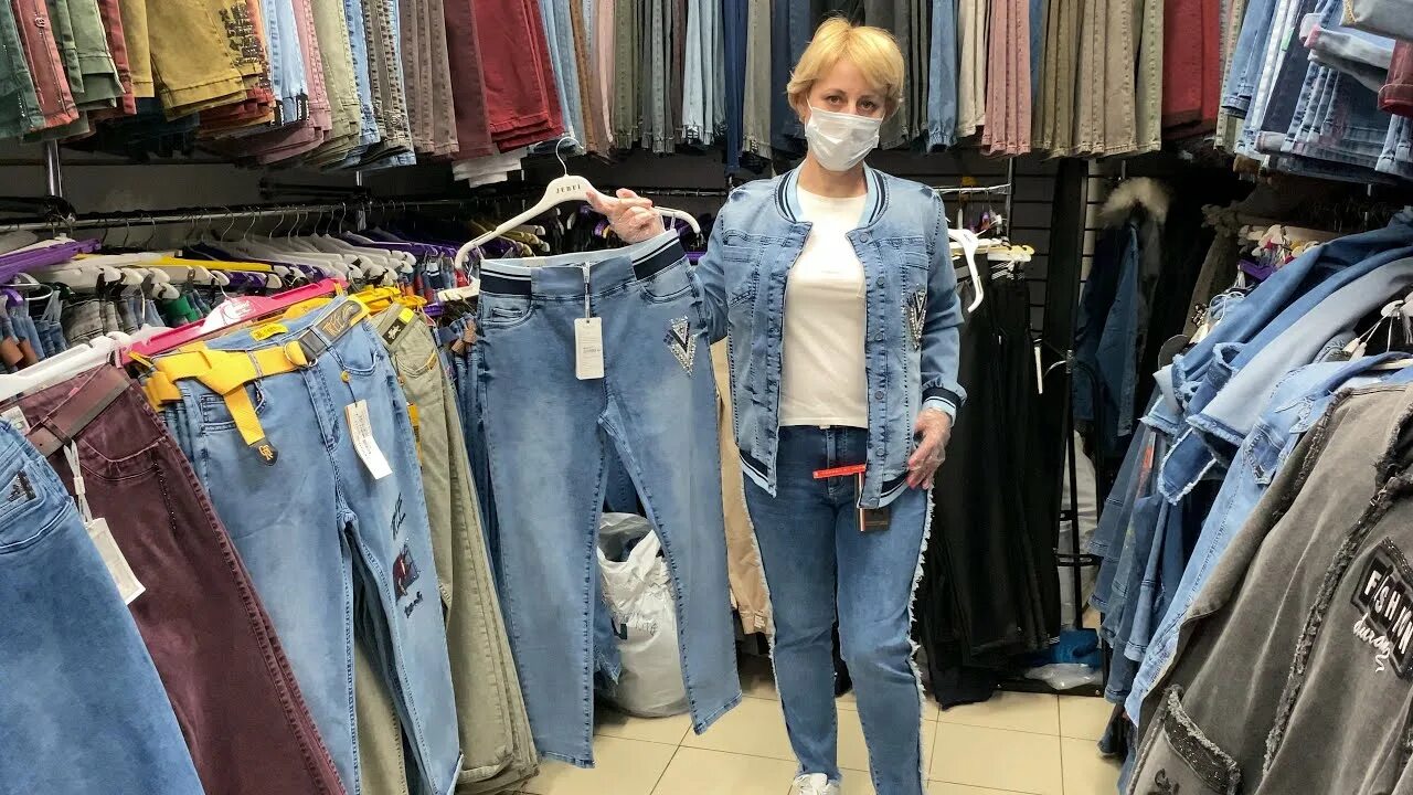 Садовод 2025 год. Джинсы дюран садовод. турецкие джинсы duran садовод. садовод рынок. садовод рынок брюки.