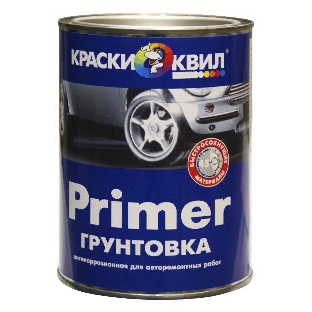 Грунт primer. Грунтовка праймер антикорроз.. грунтовка primer sn. грунтовка по металлу квил.