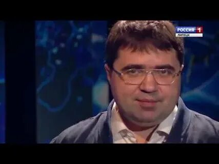 Аналитическая передача