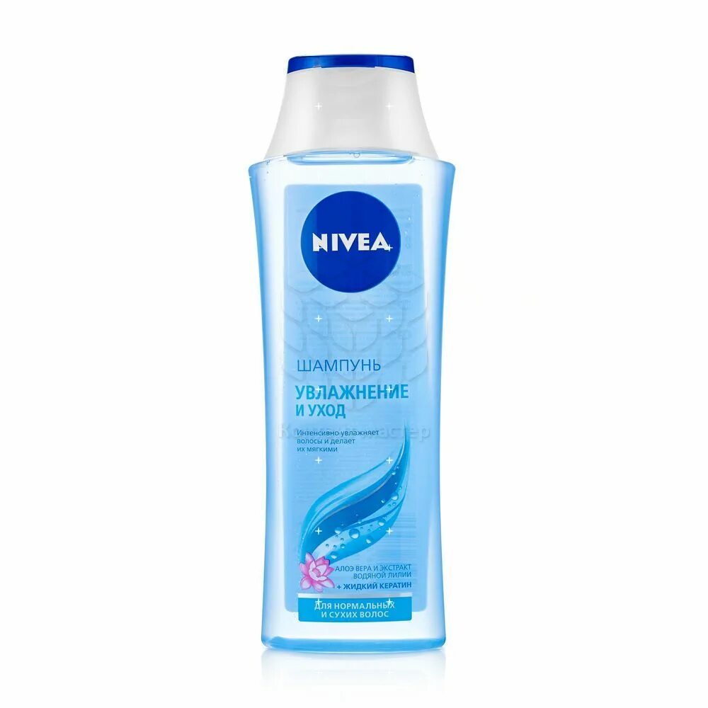 Невиа шампунь увлажнение для нормальных волос. Увлажняющий шампунь Nivea. Шампунь нивея женский. Шампунь нивея Бриллиантовый блеск. Шампунь для увлажнения сухих волос