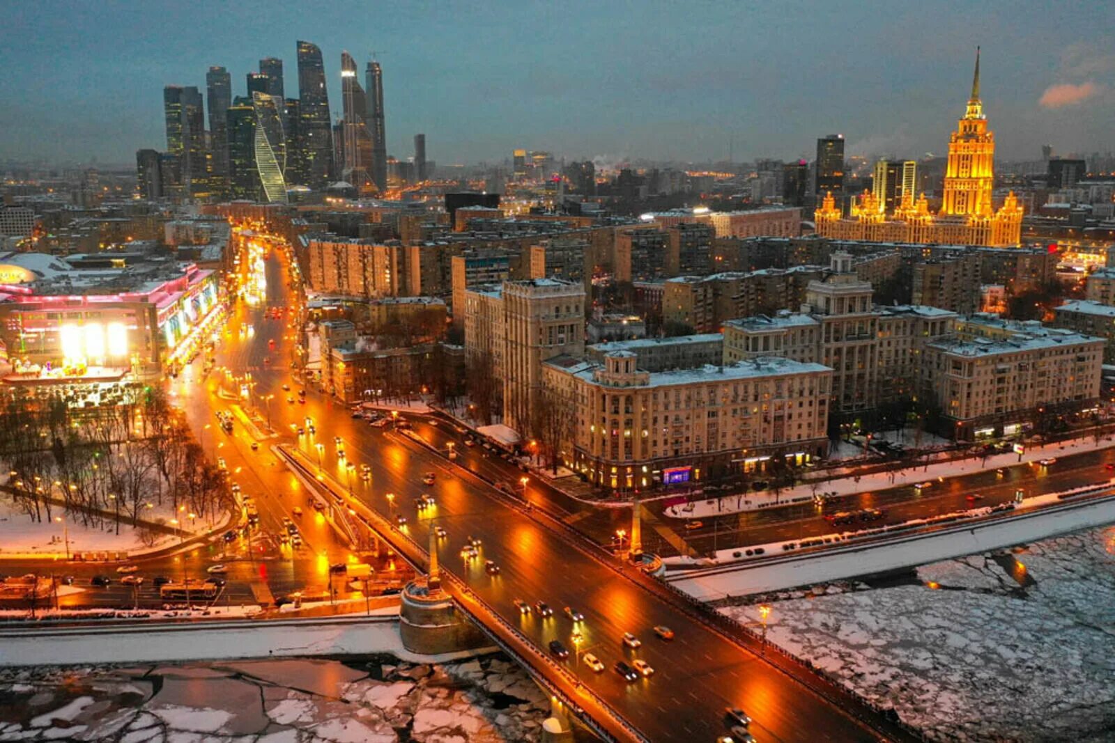 Москве и области а также. Москва. Центр Москвы. Современная Москва. Москва центр города.