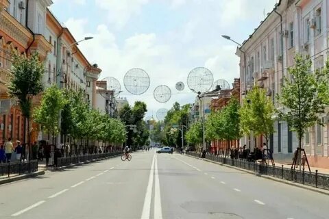 Ул красная краснодар история
