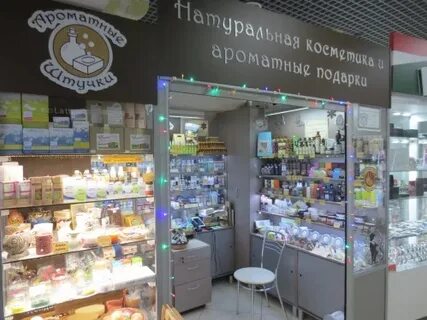 Голубой огонек магазин тверь