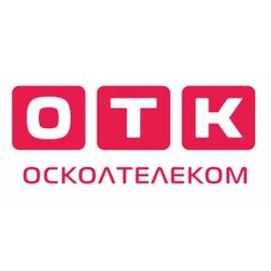 Отк стар