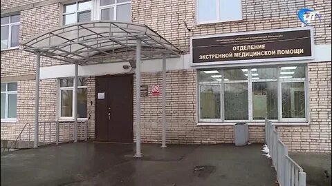 Колмово областная больница великий телефон