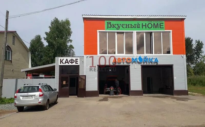 Интернет магазин ува холдинг. Ува лесозавод. Магазин ягуар п. Ува вакансии центра. Ува вакансии центра.