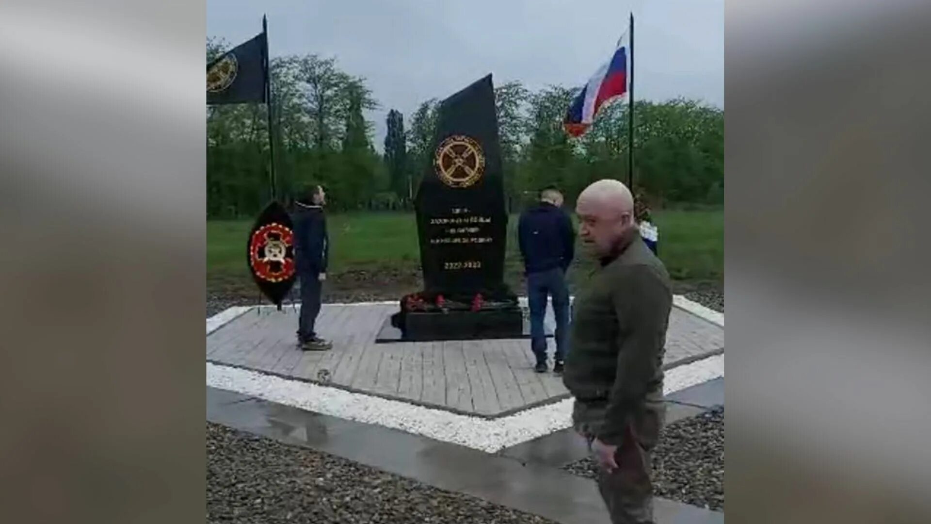 Горячий ключ ЧВК Вагнера. Памятник ЧВК Вагнер. ЧВК Вагнер открыли памятник. Каспер чвк вагнер