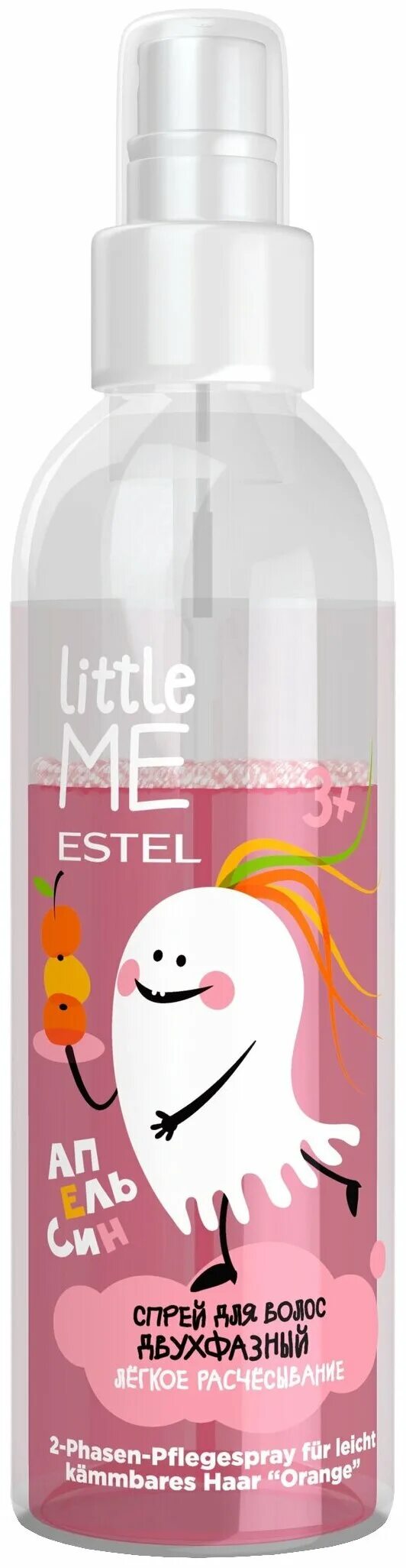 Estel little me детский спрей для волос легкое расчесывание 200 мл. детский спрей-сияние для волос estel little me, 100 мл. спрей детский эстель. спрей детский эстель. спрей детский эстель.