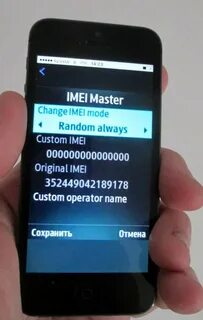 Imei телефона tj