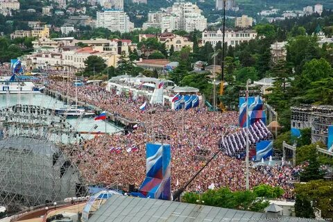 Российский ялта