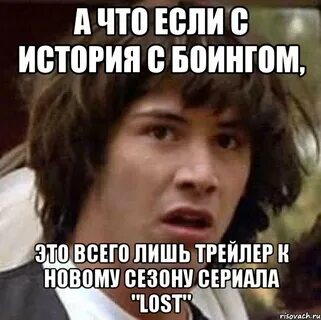 Что происходит в мире за минуту