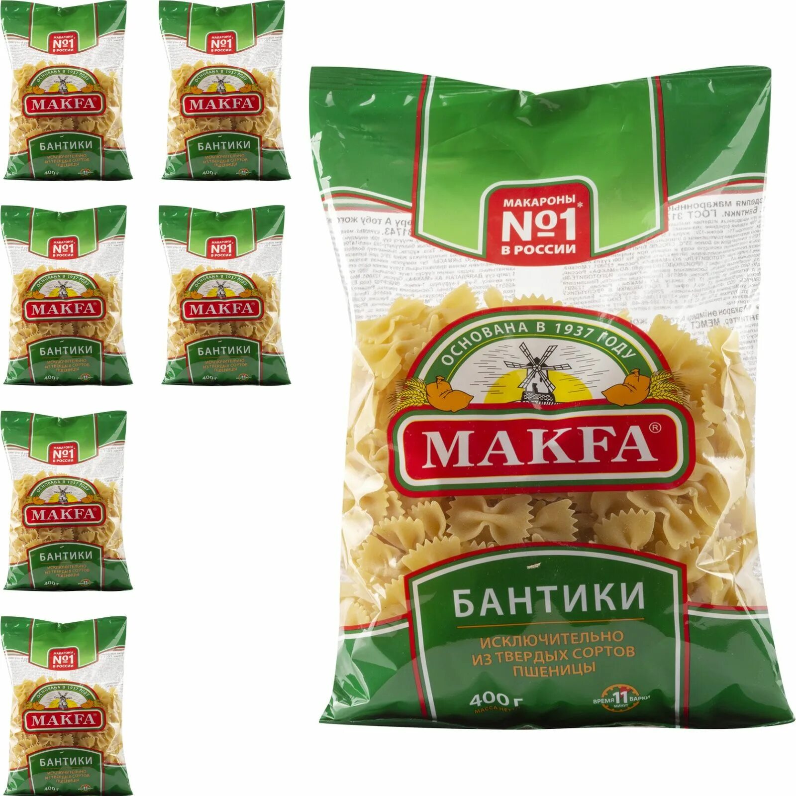 Макфа собственник. Макароны макфа бантики 400 гр. бабочки макфа макароны макфа. изделия макаронные makfa бантики 400 гр. макароны макфа спагетти 400г.