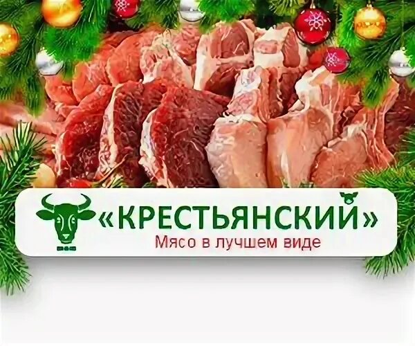 Авито бийск работа. Работа в бийске. работа в бийске свежие вакансии. нн бийск вакансии.