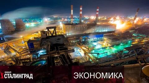 Телефоны нтмк нижний тагил
