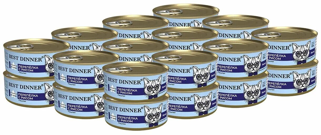 Best dinner renal для кошек. Консервы для кошек best dinner exclusive vet profi gastro intestinal паштет индейка 100г. Best dinner gastro intestinal для кошек. Бест диннер консервы для собак. Бест диннер уринари для кошек.
