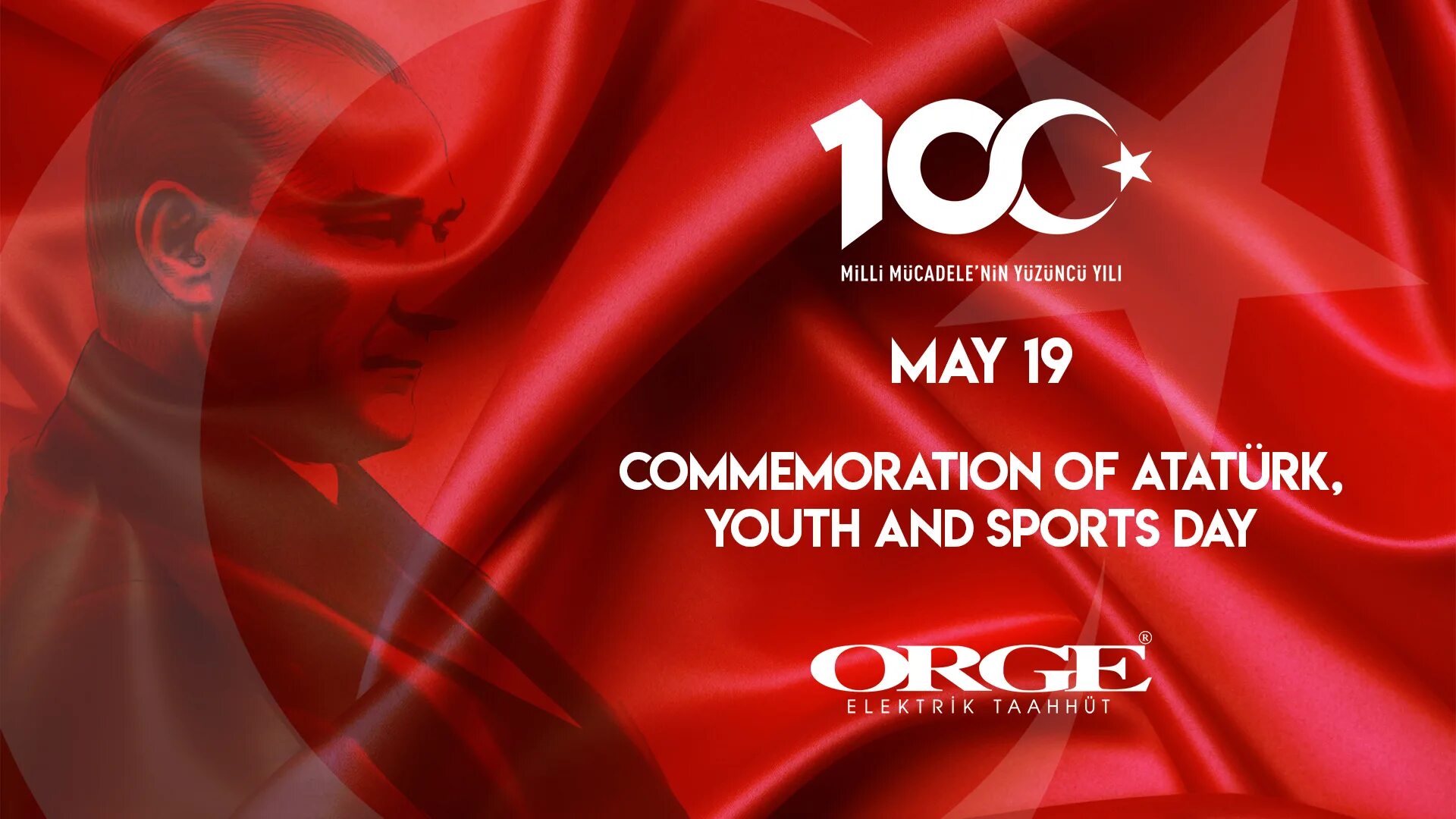 Commemoration of Atatürk, Youth and Sports Day. Commemoration of Ataturk Sports and Youth Day. 19 May Turkey. 19 May. 19 май 2017