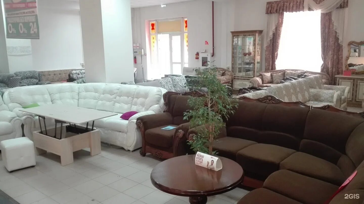 магазин мебели в астрахани. мебель на цареве астрахань. магазин мебели в астрахани. диван виват. магазин мебели в астрахани.