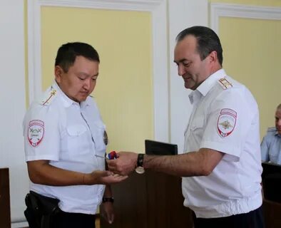 Гаи кызыл
