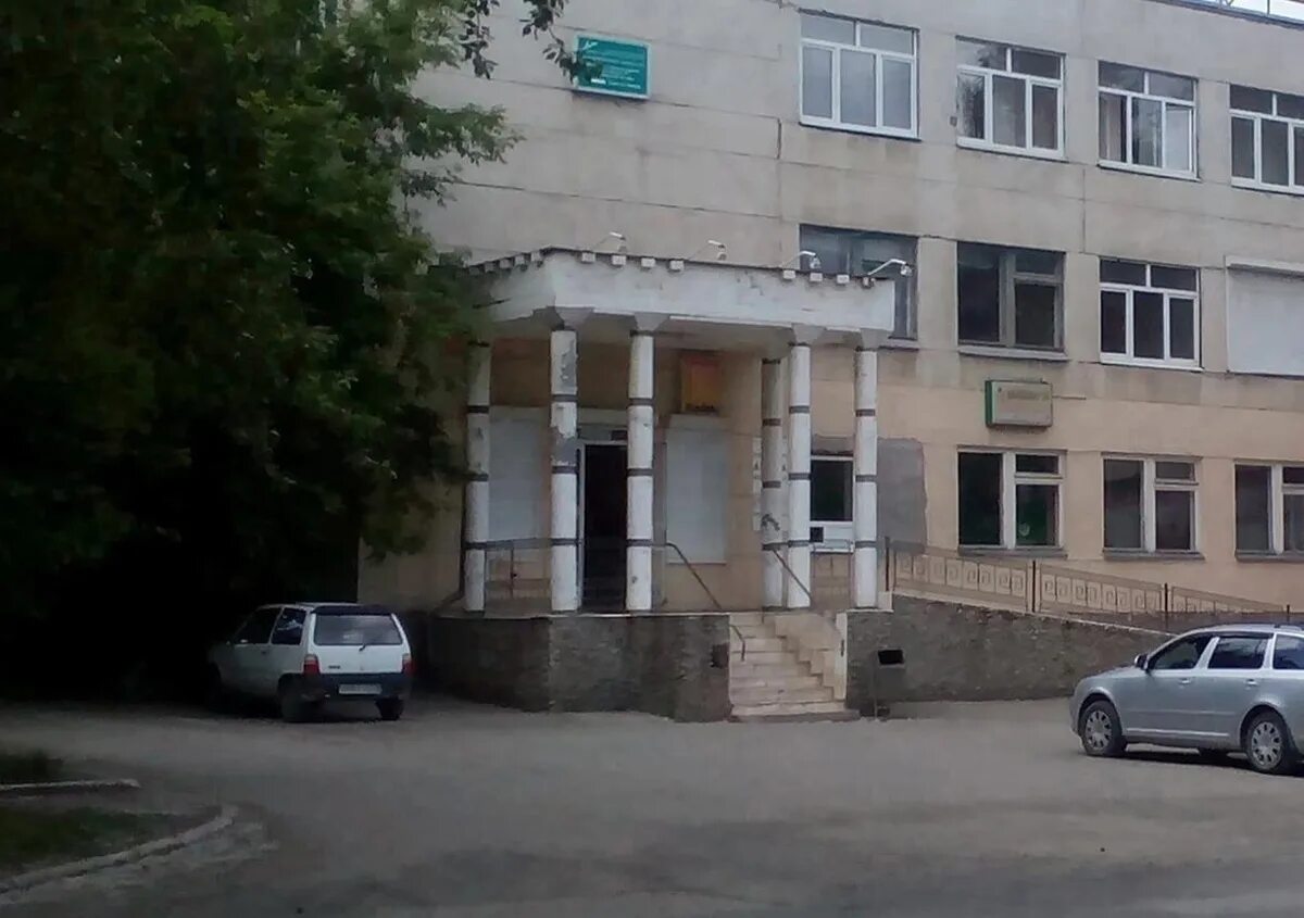 Значок центра занятости населения. Центр занятости населения красноярск лого. Цзн полевской. Центр занятости информирует. Цзн полевской.