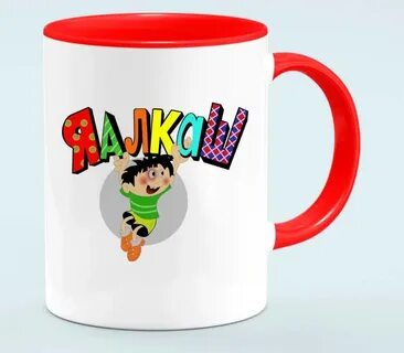Какой я алкаш