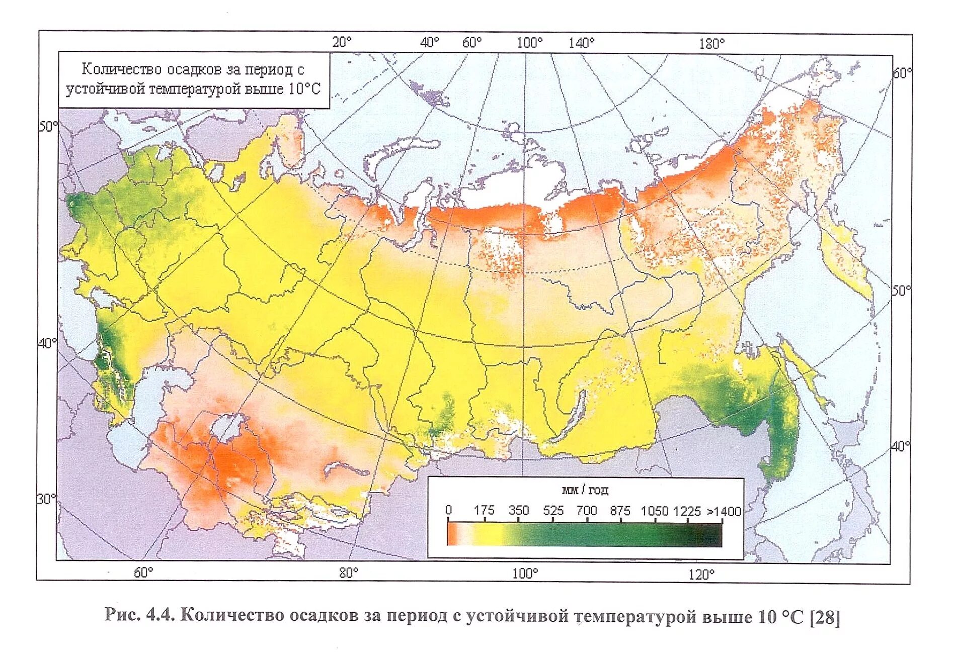 Осадки мм в день