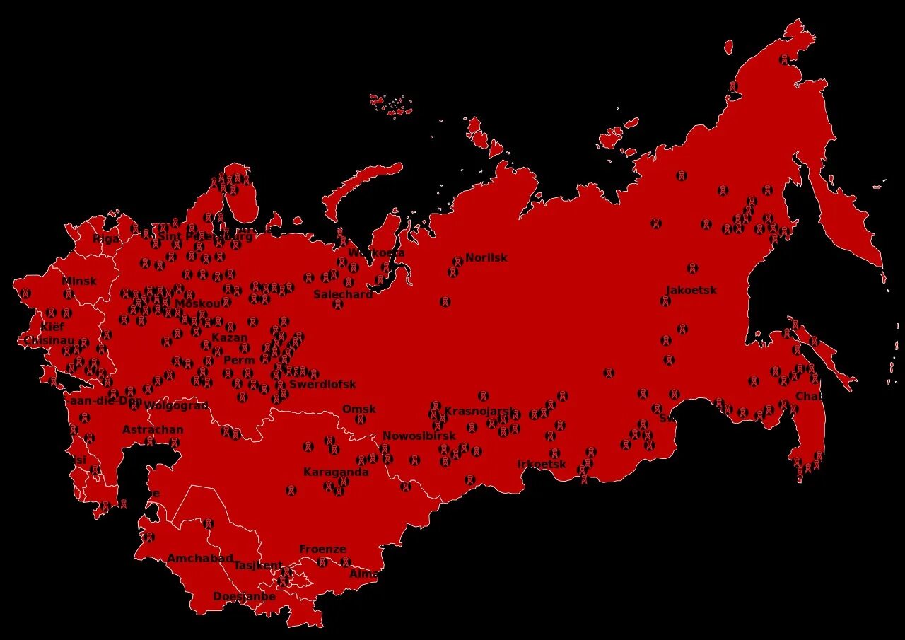 Ссср суверенное государство. Союз суверенных государств флаг ССГ. Союз суверенных государств карта. Территория СССР. Карта СССР.