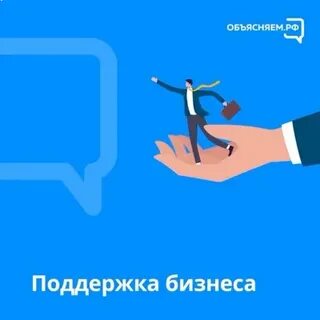 Отменила поддержку