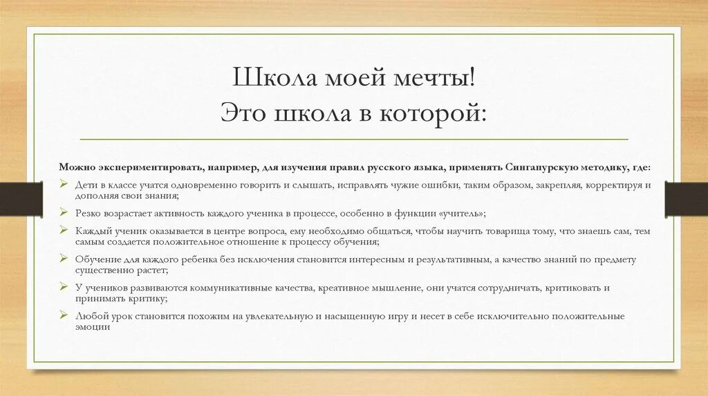 письмо-отказ образцы и примеры. обоснование в егэ. заявление о переводе в связи с сокращением. письмо-согласие образец. заявление на смену выгодоприобретателя в страховую.