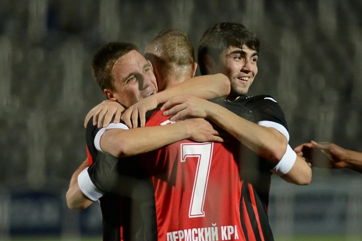Амкар 2. Амкар 2