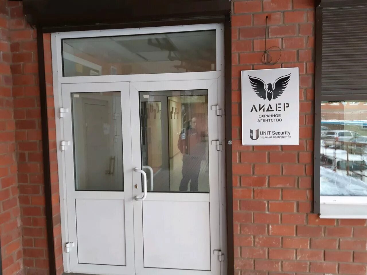 строительная компания лидер иркутск. фок лидер иркутск бульвар рябикова.