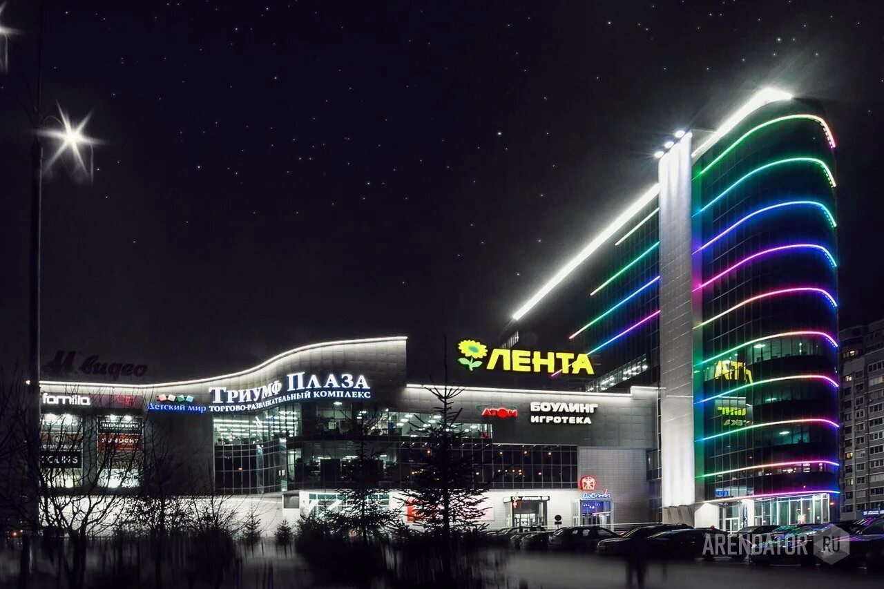 Триумф обнинск. Триумф обнинск. Отель триумф обнинск 4. Триумф обнинск. Отель триумф обнинск 4.