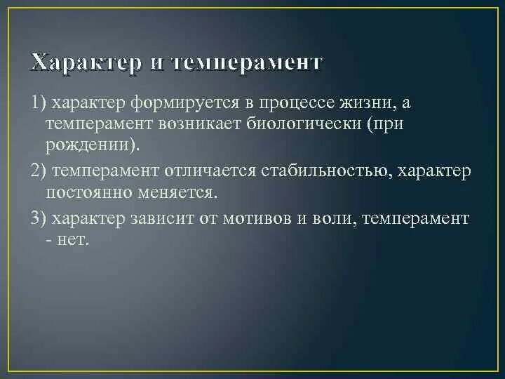 И отличается стабильностью