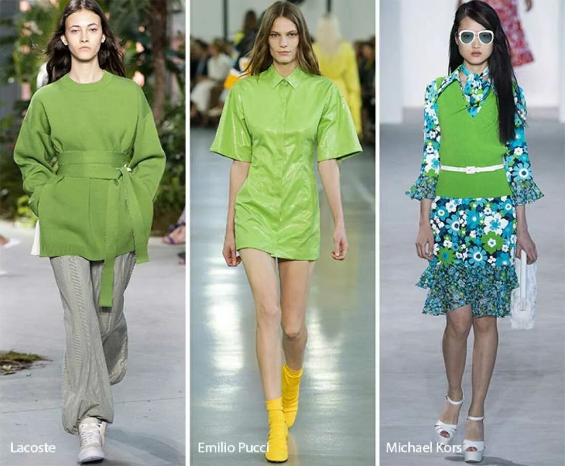 Сейчас модно цвете. Pantone 15-0343 зелень / greenery (2017). Модный зеленый цвет. Тренд зеленая одежда. Салатовая одежда.
