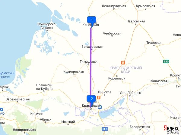 Краснодар каневская. Краснодар каневская. Краснодар каневская. Краснодар каневская. Краснодар каневская.