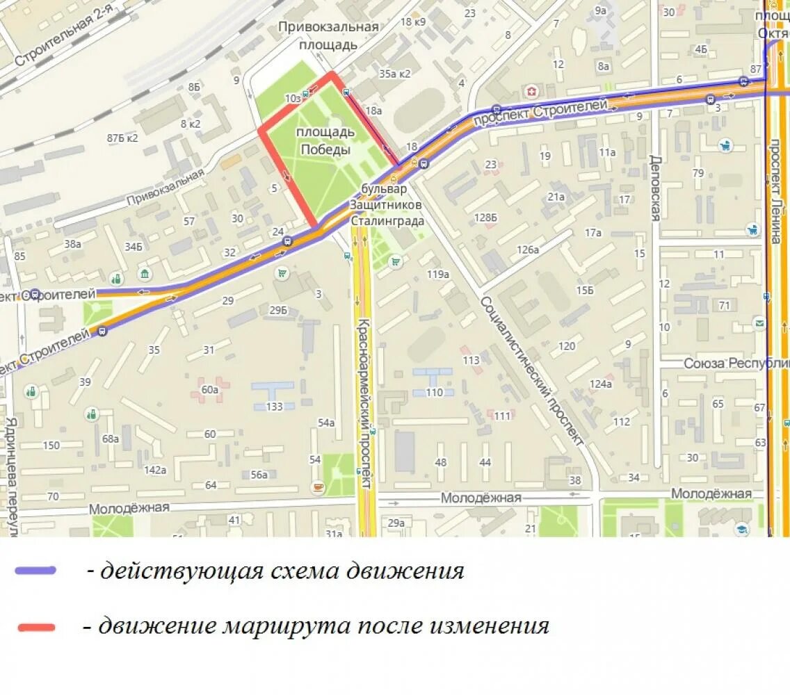 Схема маршрут 75. Схема маршрут 75. Схема маршрут 75. 75 маршрут воронеж. Схема маршрут 75.