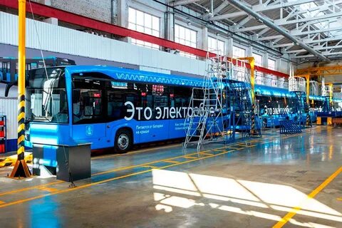 Электробус москва новости
