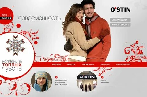 Листовки абакан