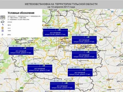 Метеоинфо погода ленинградская область д кукуй