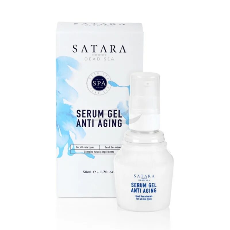 Gel serum. Satara косметика мертвого моря. Сыворотка для лица израильская косметика. Мультивитаминный серум мертвого моря. Satara маска для волос.