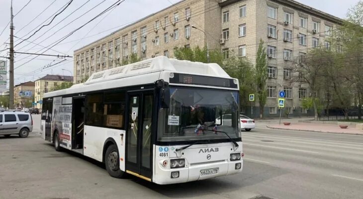 Автобус 59 волгоград сегодня. Автобус Волгоград. Конечная автобусов. 98 Автобус Волгоград. 65 Автобус Волгоград.